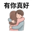 855732427