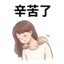 855732432