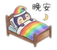 855732434