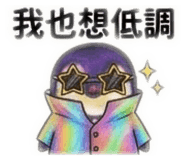 855732452