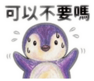 855732453