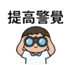 855732515