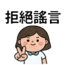 855732518