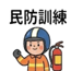855732519