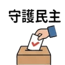 855732525