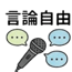 855732526