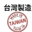 855732533