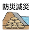 855732548
