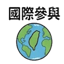 855732549