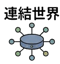 855732550