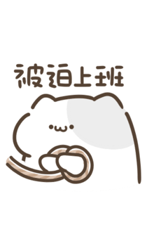 855732553