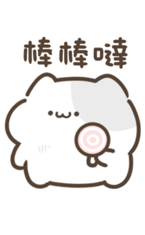 855732555