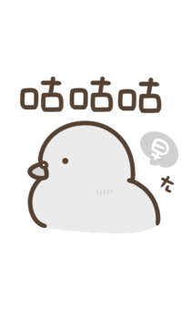 855732557
