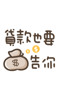 855732559