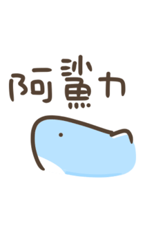 855732560