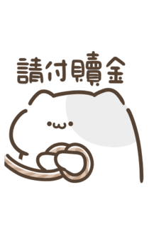 855732564