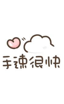 855732566