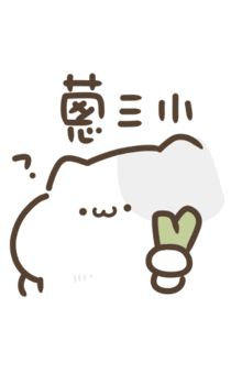 855732567