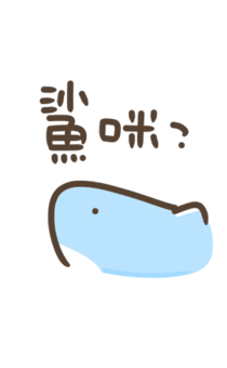 855732568