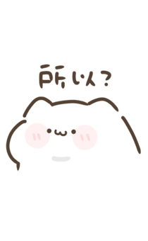 855732573