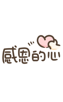 855732580