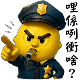 855732738