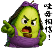 855732756