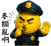 855732776