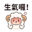 855732795