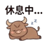 855732798
