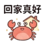 855732808