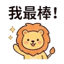 855732809
