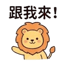 855732810