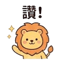 855732811
