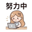 855732815
