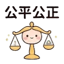 855732817