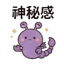 855732821