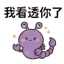 855732822