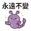 855732823