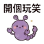 855732824