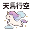 855732831