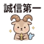 855732832