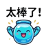 855732953