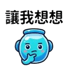855732954