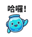 855732955