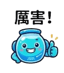 855732956