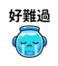 855732957