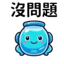 855732960