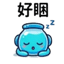 855732962