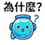 855732964